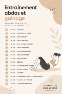 Femme effectuant des exercices pour renforcer sa sangle abdominale dans un environnement chaleureux.