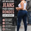 Femme avec des courbes portant un jean tendance dans un cadre urbain.