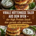 Talers de fromage blanc croustillants sur une assiette, parfaits pour un en-cas sain.